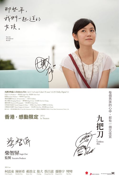 哪里能办莫道克大学文凭毕业证